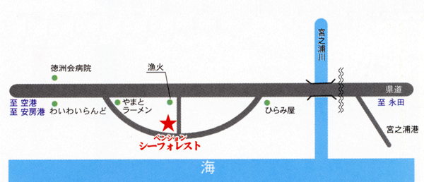 ペンション　シーフォレスト　＜屋久島＞への概略アクセスマップ