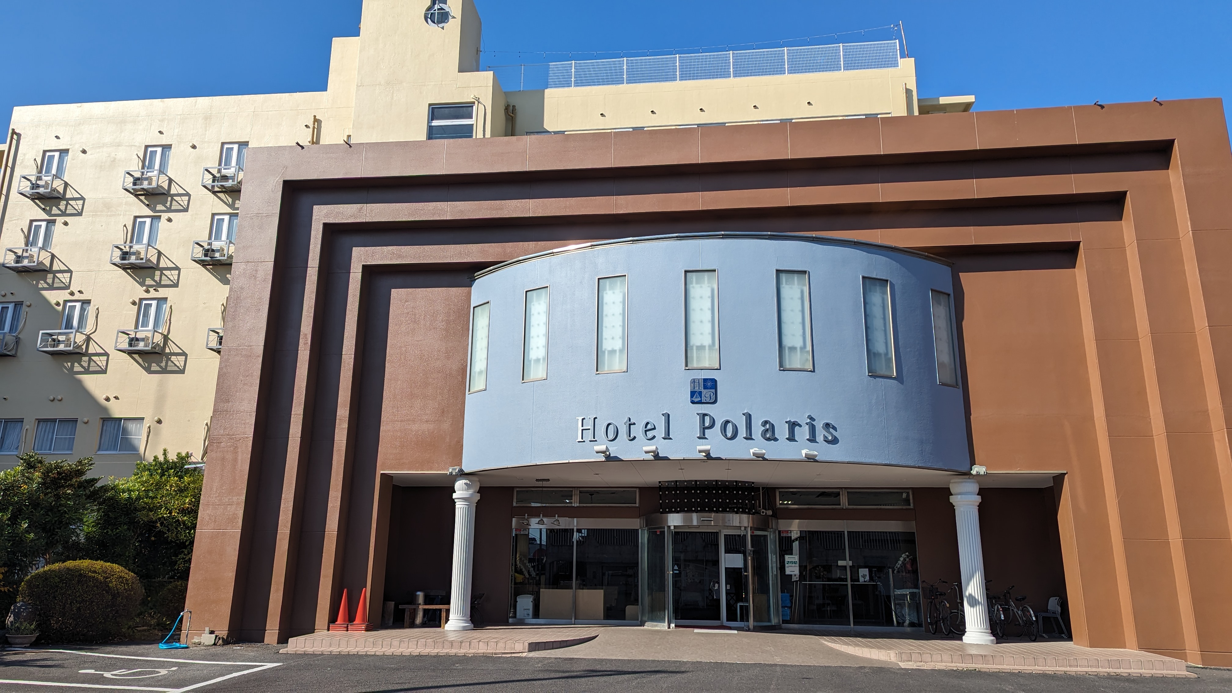 ホテル　ポラリス