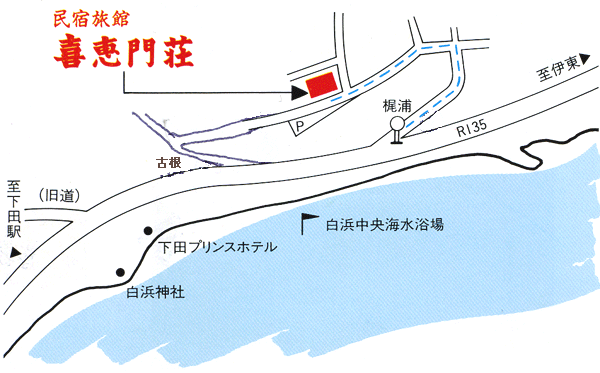 喜恵門荘への概略アクセスマップ