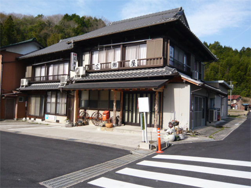 広瀬屋旅館の画像