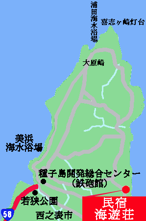 民宿　海遊荘　＜種子島＞への概略アクセスマップ