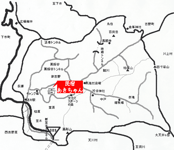 民宿　あきちゃんへの概略アクセスマップ