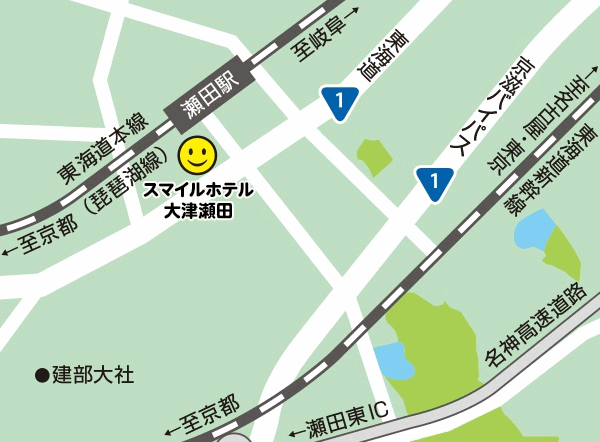 スマイルホテル大津瀬田への概略アクセスマップ