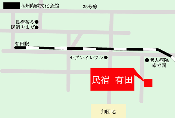民宿 有田の地図画像