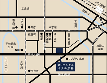 オリエンタルホテル広島への概略アクセスマップ