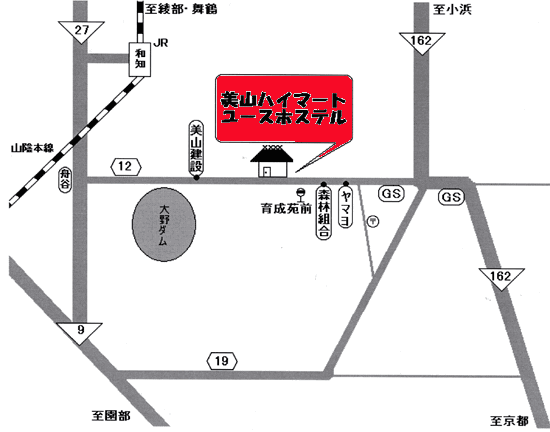 美山ハイマートユースホステルへの概略アクセスマップ