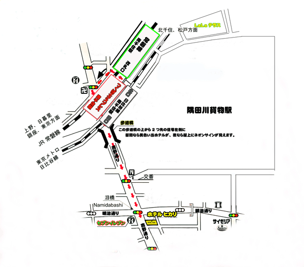ホテル　ヒカリへの概略アクセスマップ