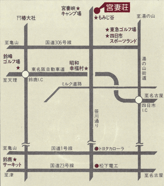 料理旅館 宮妻荘の地図画像