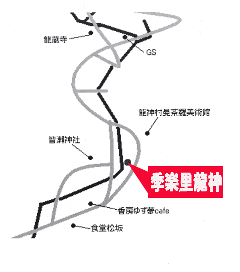 龍神温泉　季楽里　龍神への概略アクセスマップ