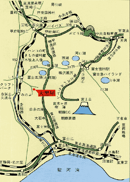 下部温泉　元湯旅館　大黒屋への概略アクセスマップ