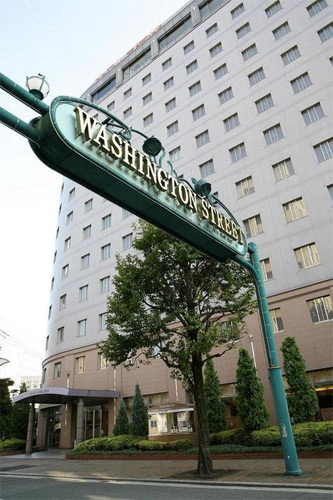熊本ワシントンホテルプラザの写真