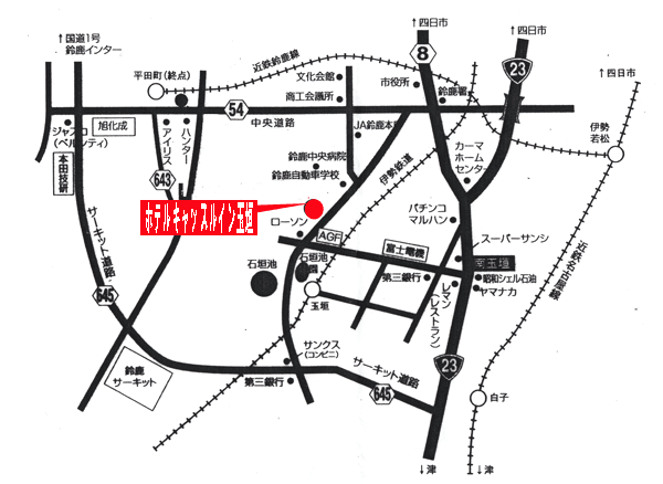 ホテルキャッスルイン鈴鹿中央（旧　ホテルキャッスルイン玉垣）への概略アクセスマップ