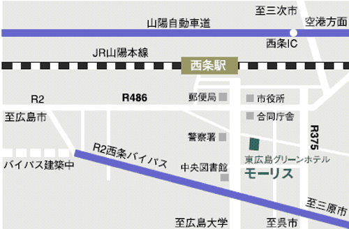 東広島グリーンホテルモーリスへの概略アクセスマップ