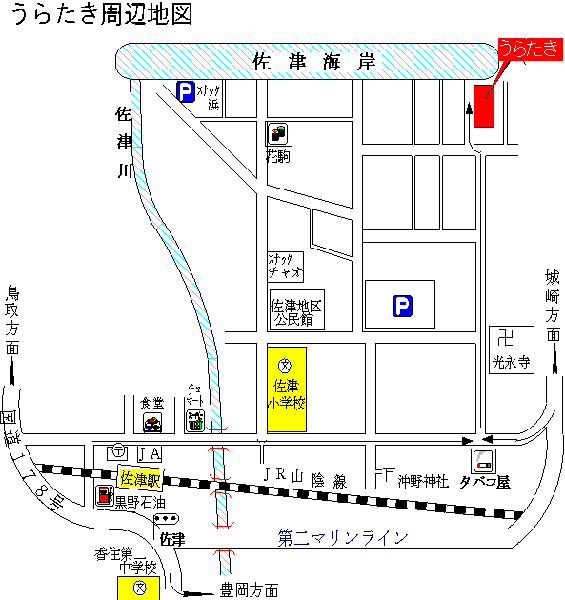佐津温泉　海辺の民宿　うらたき 地図