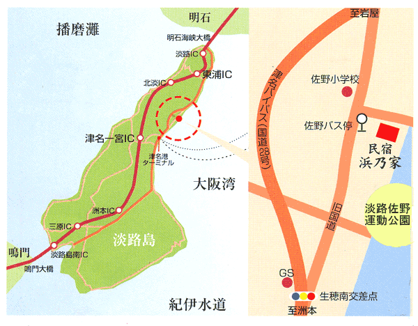 民宿　浜乃家＜兵庫県・淡路島＞ 地図