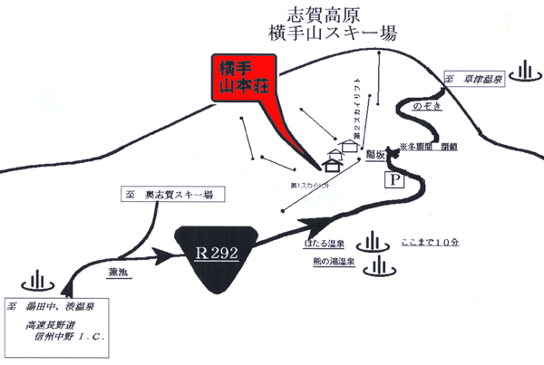横手・山本荘への概略アクセスマップ