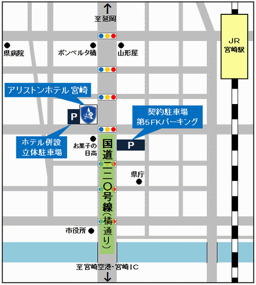 アリストンホテル宮崎への概略アクセスマップ
