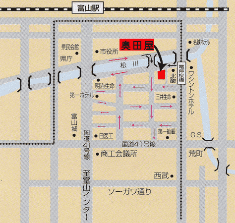 奥田屋＜富山県＞への概略アクセスマップ