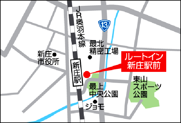ホテルルートイン新庄駅前への概略アクセスマップ