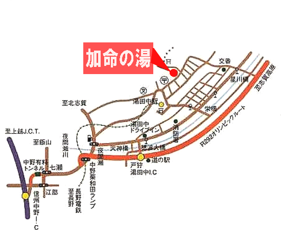 信州湯田中温泉　華灯りの宿　加命の湯 地図
