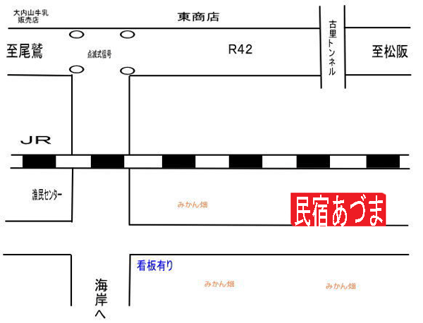 民宿 あづまの地図画像