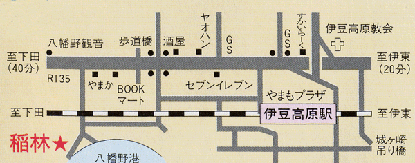 民宿旅館　稲林 地図