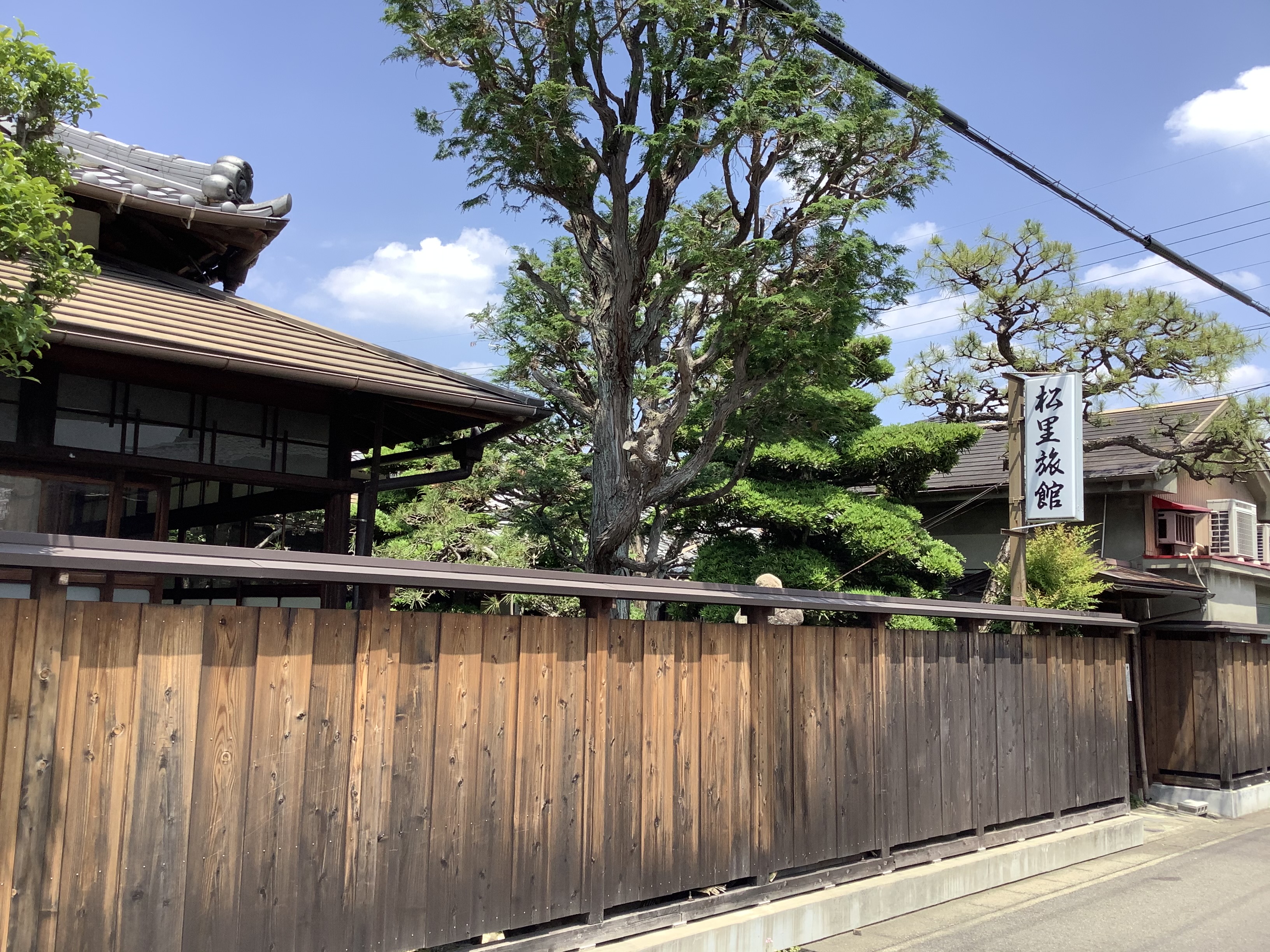 松里旅館の画像