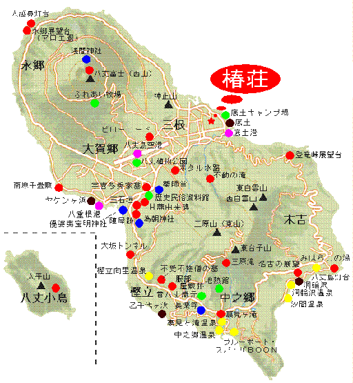 椿荘　＜八丈島＞への概略アクセスマップ