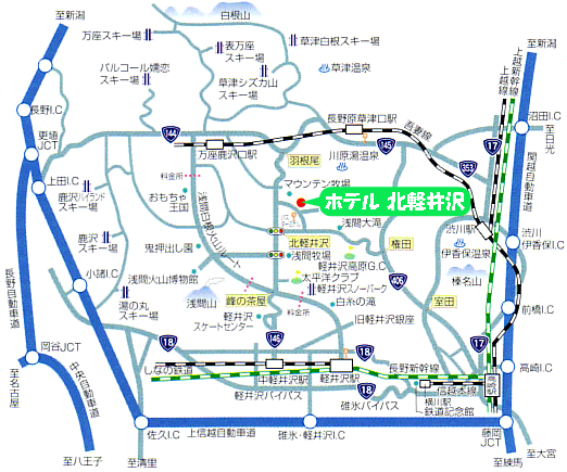 ホテル　北軽井沢への概略アクセスマップ