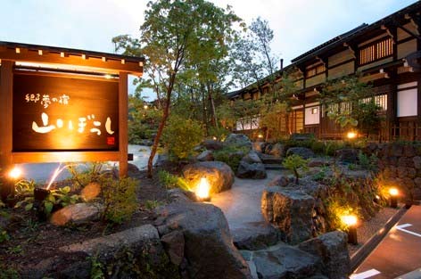 奥飛騨温泉郷で、露天風呂付き客室があるおすすめの温泉宿を教えてください。