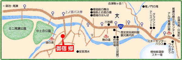 民宿　御宿郷への概略アクセスマップ