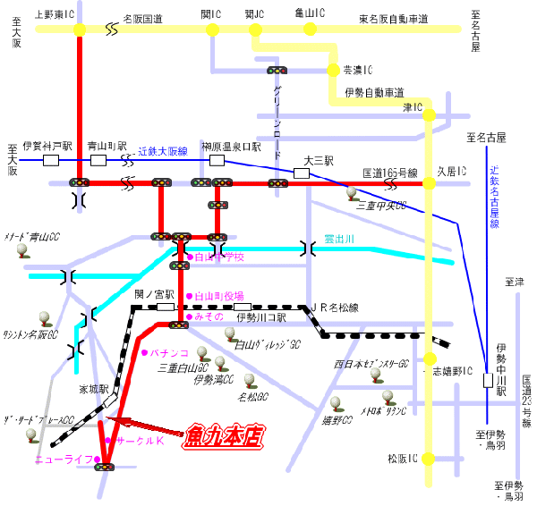 料理旅館　魚九本店への概略アクセスマップ