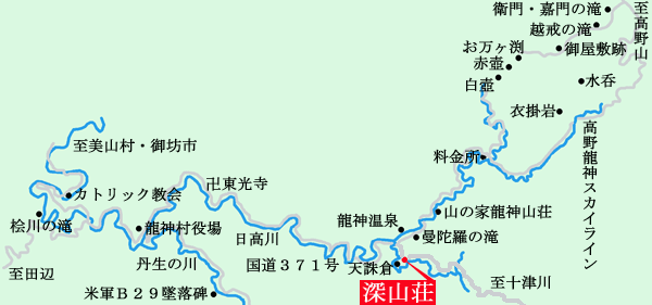 龍神温泉　深山荘 地図