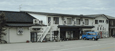 寿司民宿　長浜荘・魚道場　＜佐渡島＞の写真