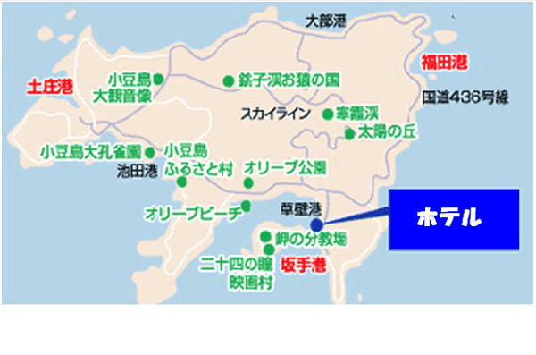 ベイリゾートホテル小豆島への概略アクセスマップ