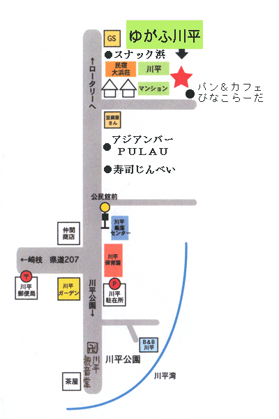 ゆがふ　川平　＜石垣島＞への概略アクセスマップ