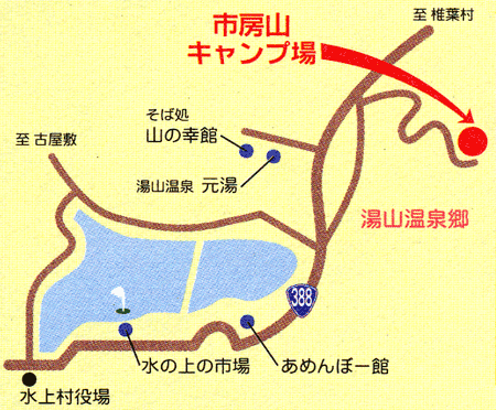 地図：九州中央山地国定公園　市房山キャンプ場