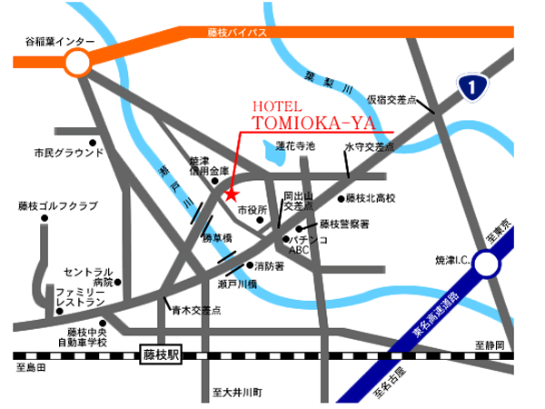 東海道　藤枝市　ビジネスホテル　ホテル富岡屋への概略アクセスマップ