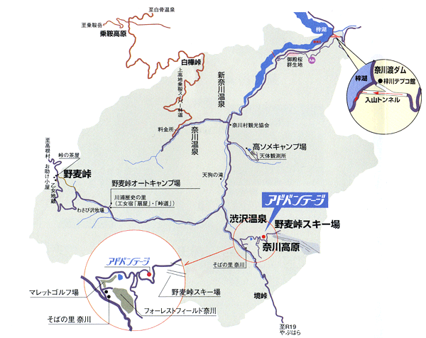 奈川渋沢温泉　アドバンテージ 地図