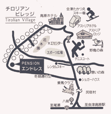 会津高原ペンション　エンドレスへの概略アクセスマップ