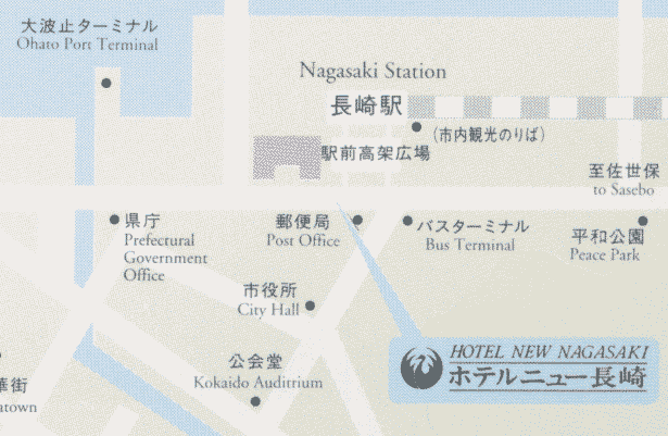 ホテルニュー長崎（ＨＯＴＥＬ　ＮＥＷ　ＮＡＧＡＳＡＫＩ）への概略アクセスマップ
