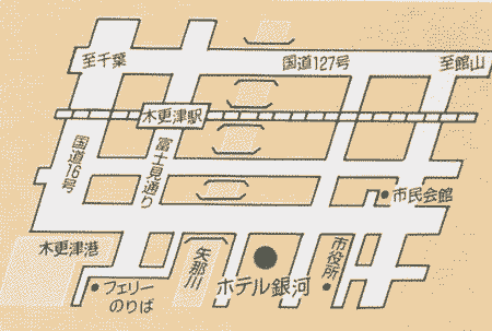 Ｔａｂｉｓｔ　ホテル銀河　木更津への概略アクセスマップ
