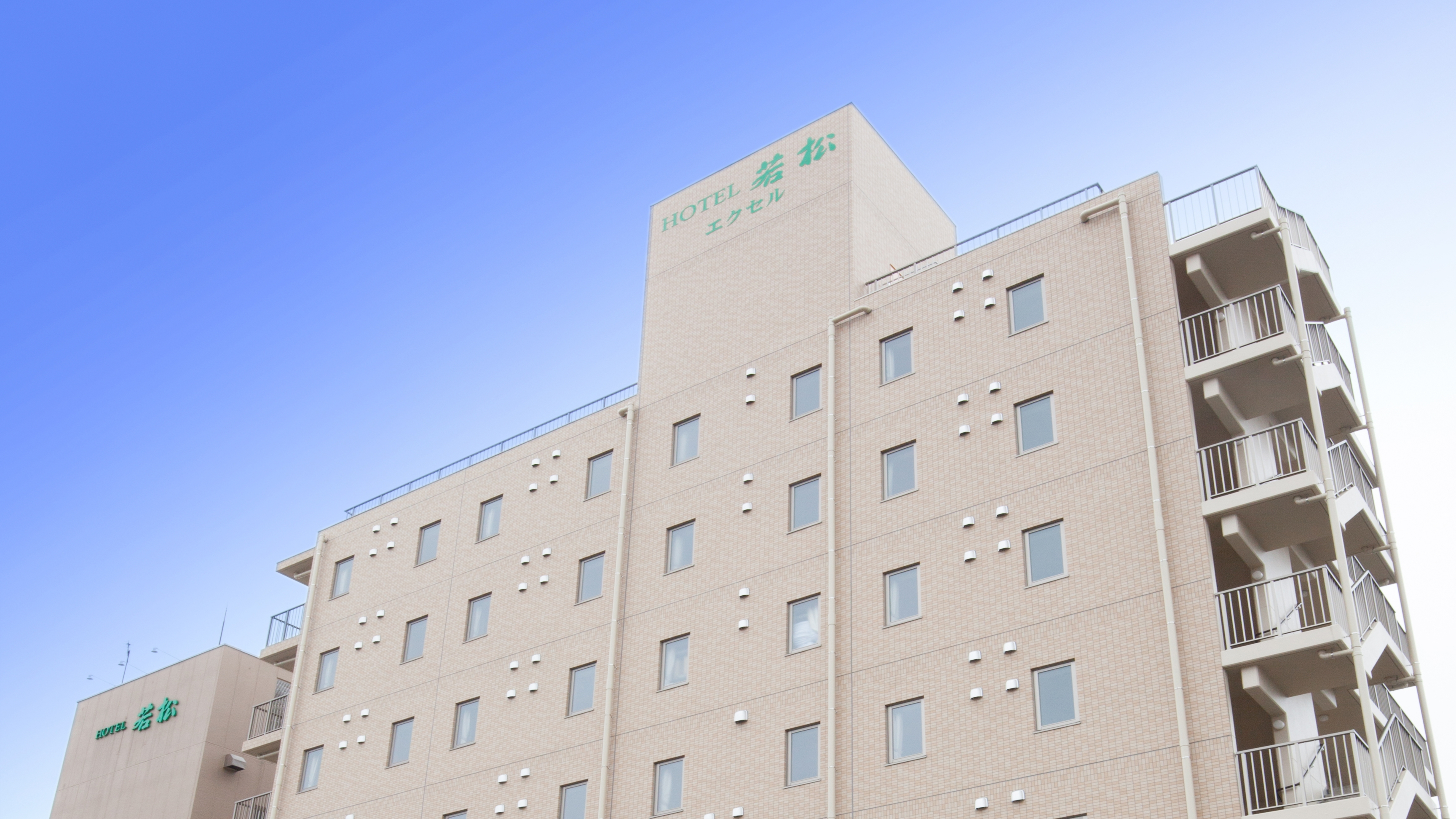 ホテル若松 エクセル(伊勢崎駅南)