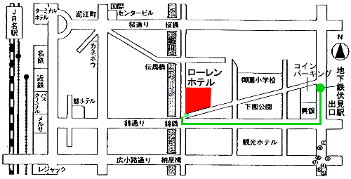 名古屋　ニューローレンホテルへの概略アクセスマップ