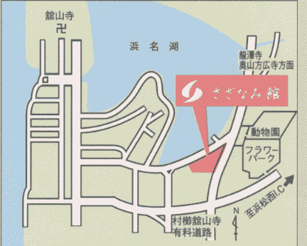 浜名湖わんわんパラダイスホテルへの概略アクセスマップ