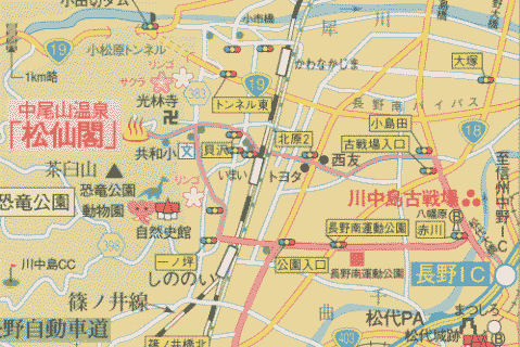 中尾山温泉松仙閣＜長野県＞への概略アクセスマップ