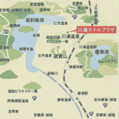 お宿　欣喜湯（旧：川湯ホテルプラザ）への概略アクセスマップ