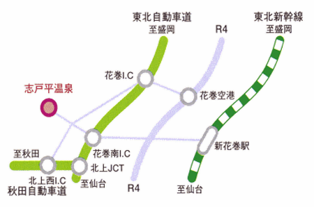 志戸平温泉　湯の杜　ホテル志戸平への概略アクセスマップ