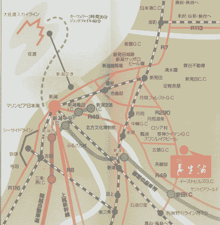 村杉温泉　風雅の宿　長生館への概略アクセスマップ