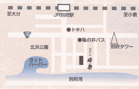地図：別府温泉　ホテル好楽